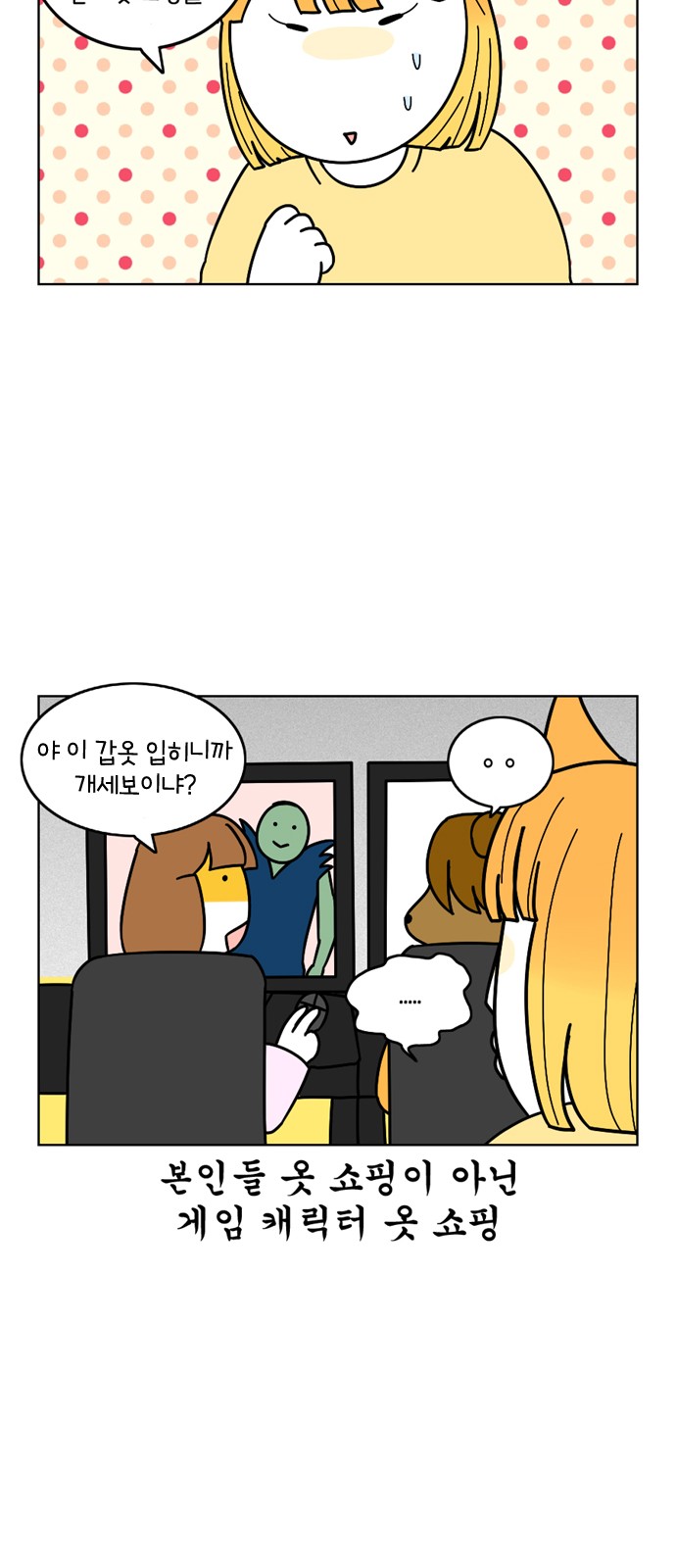 22 페이지