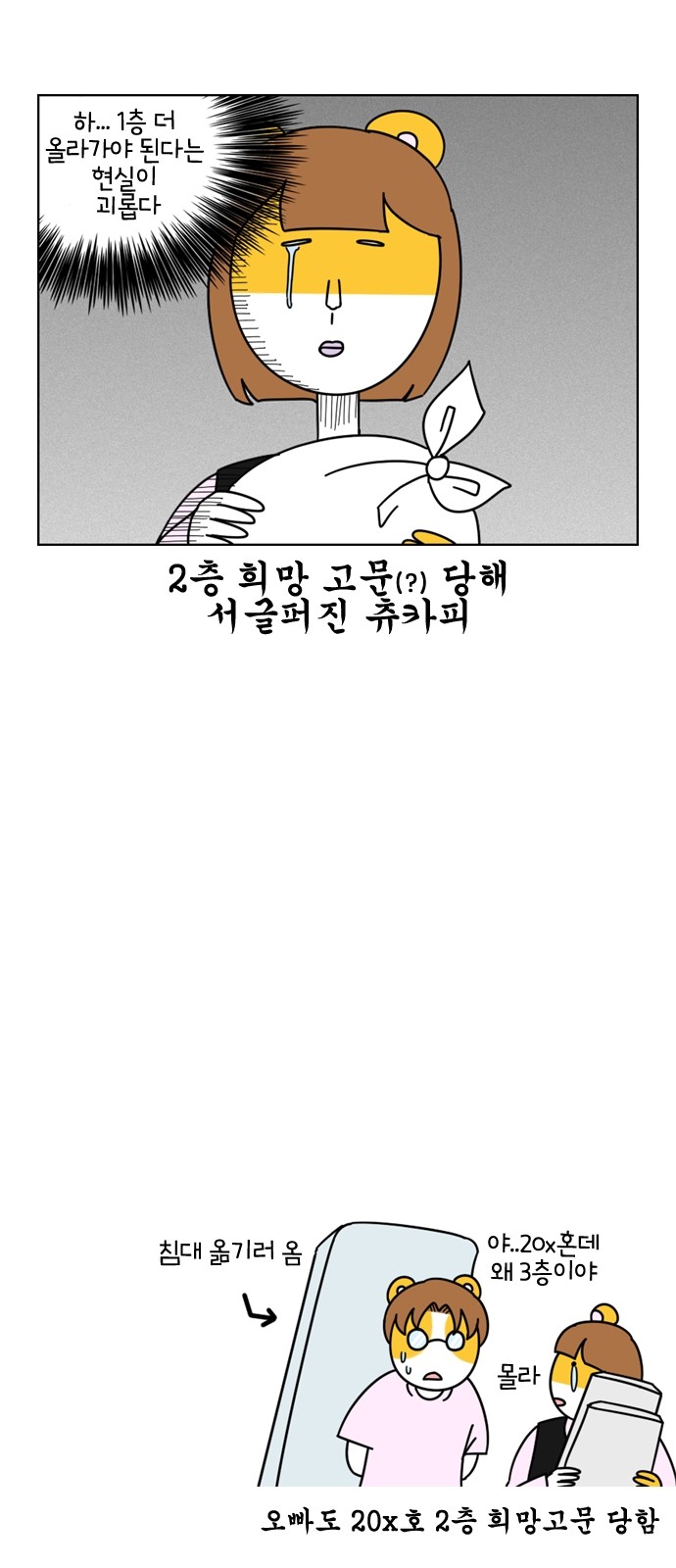 22 페이지