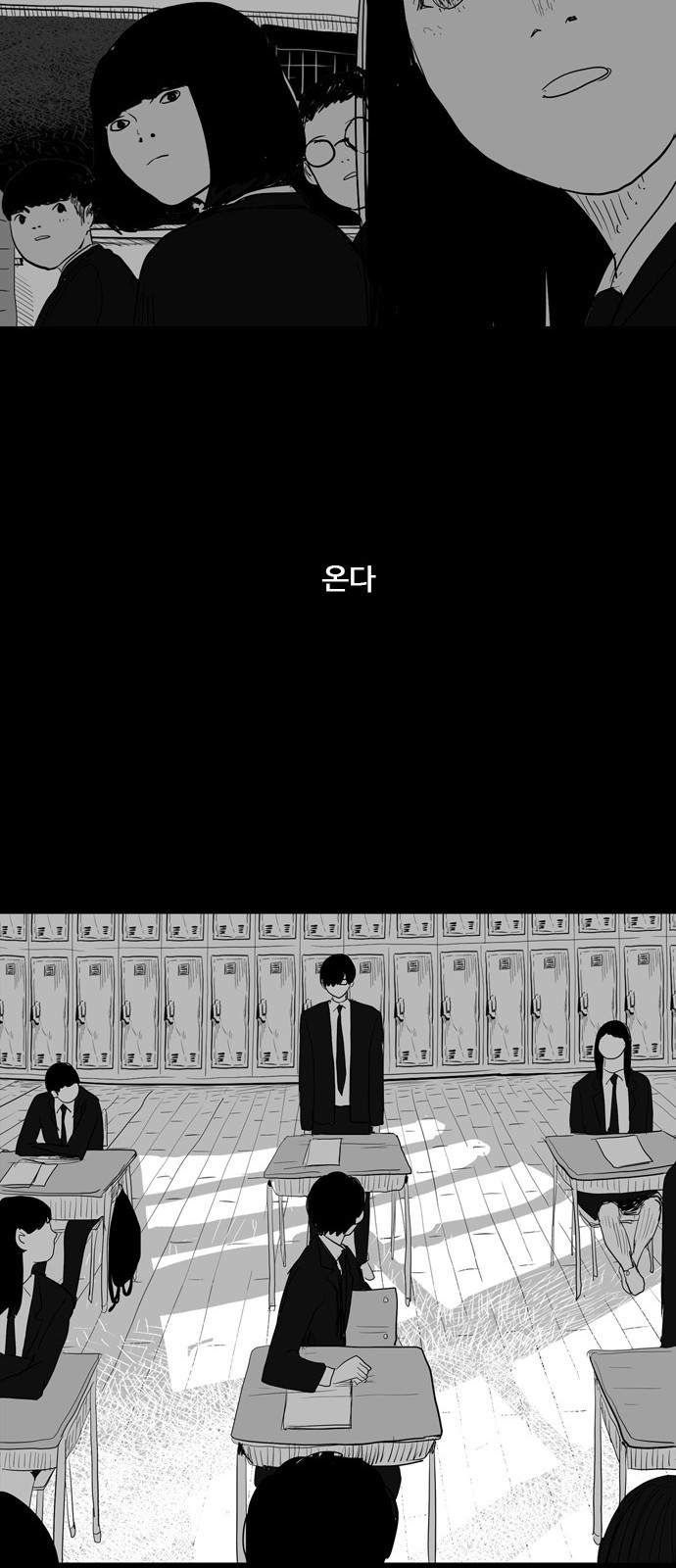 42 페이지