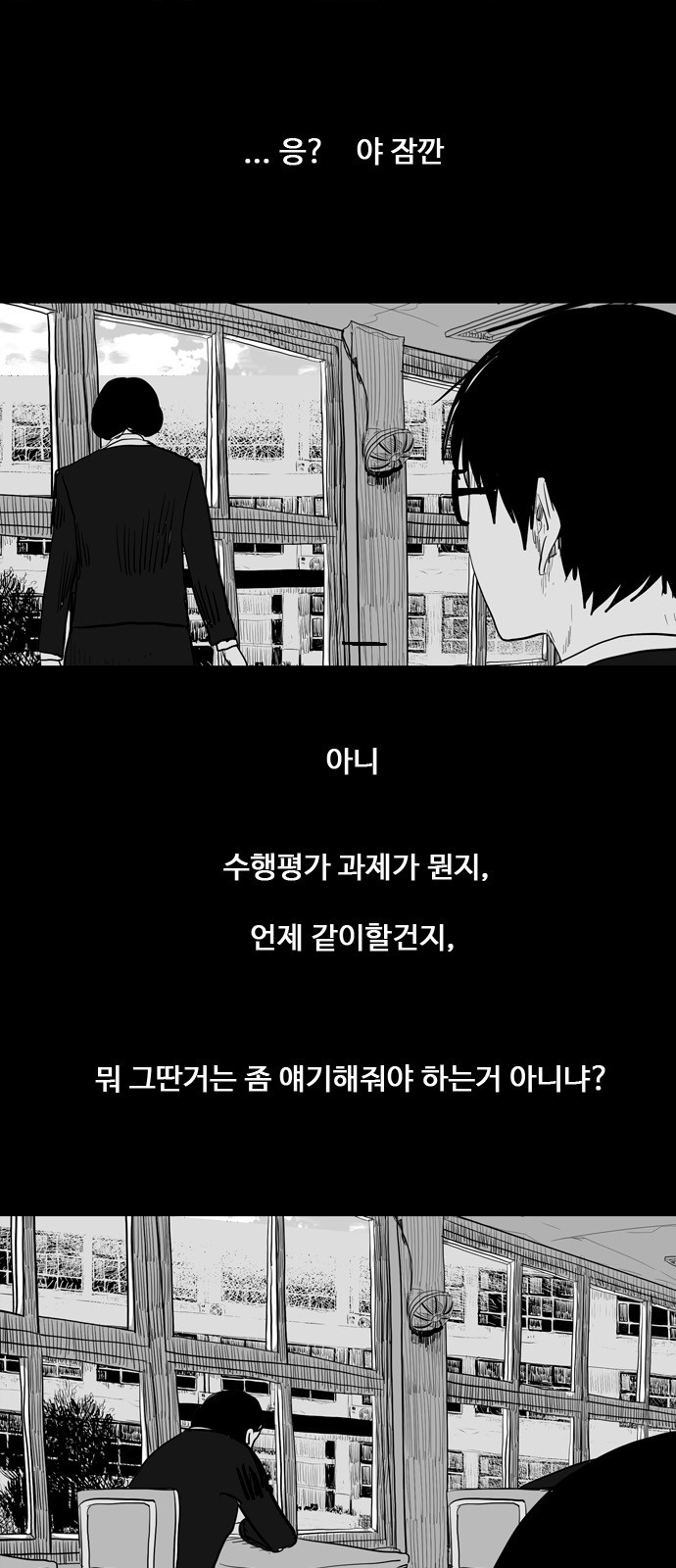11 페이지