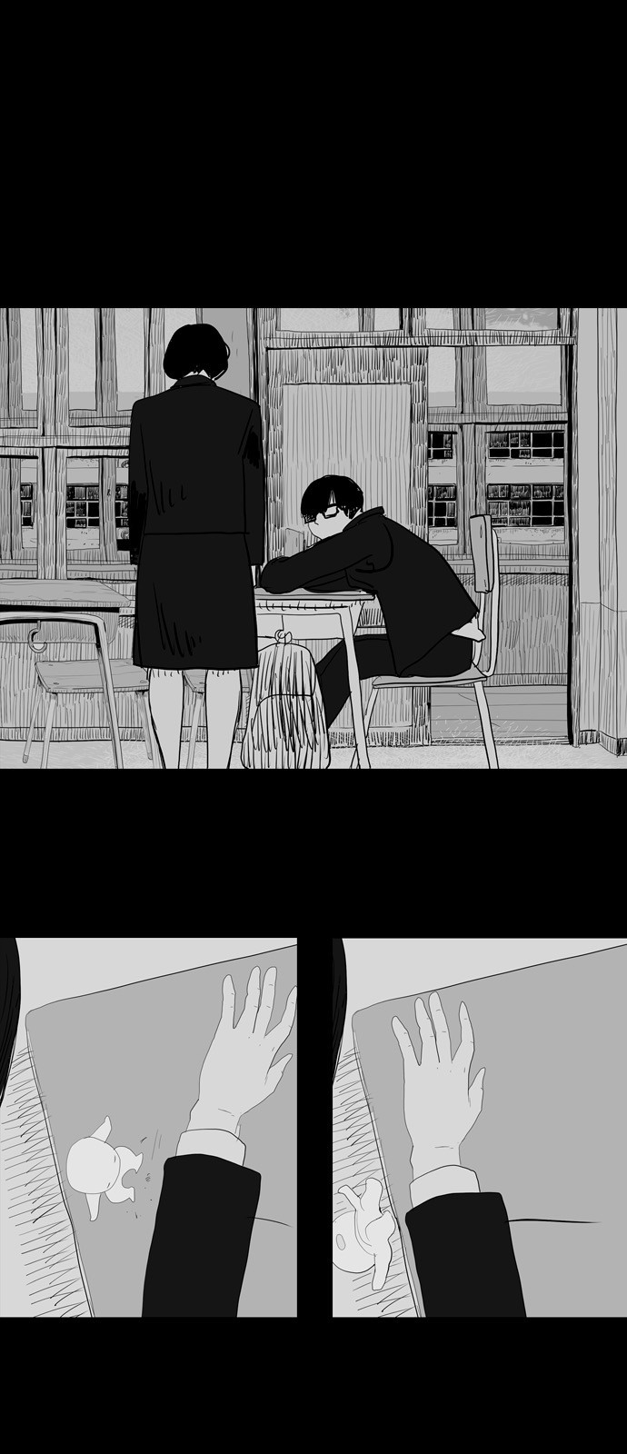 2 페이지