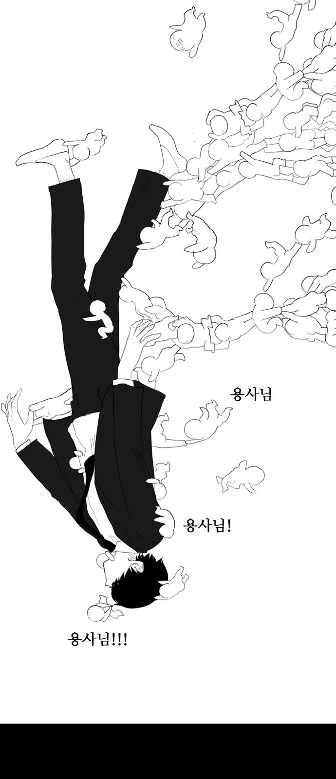 32 페이지