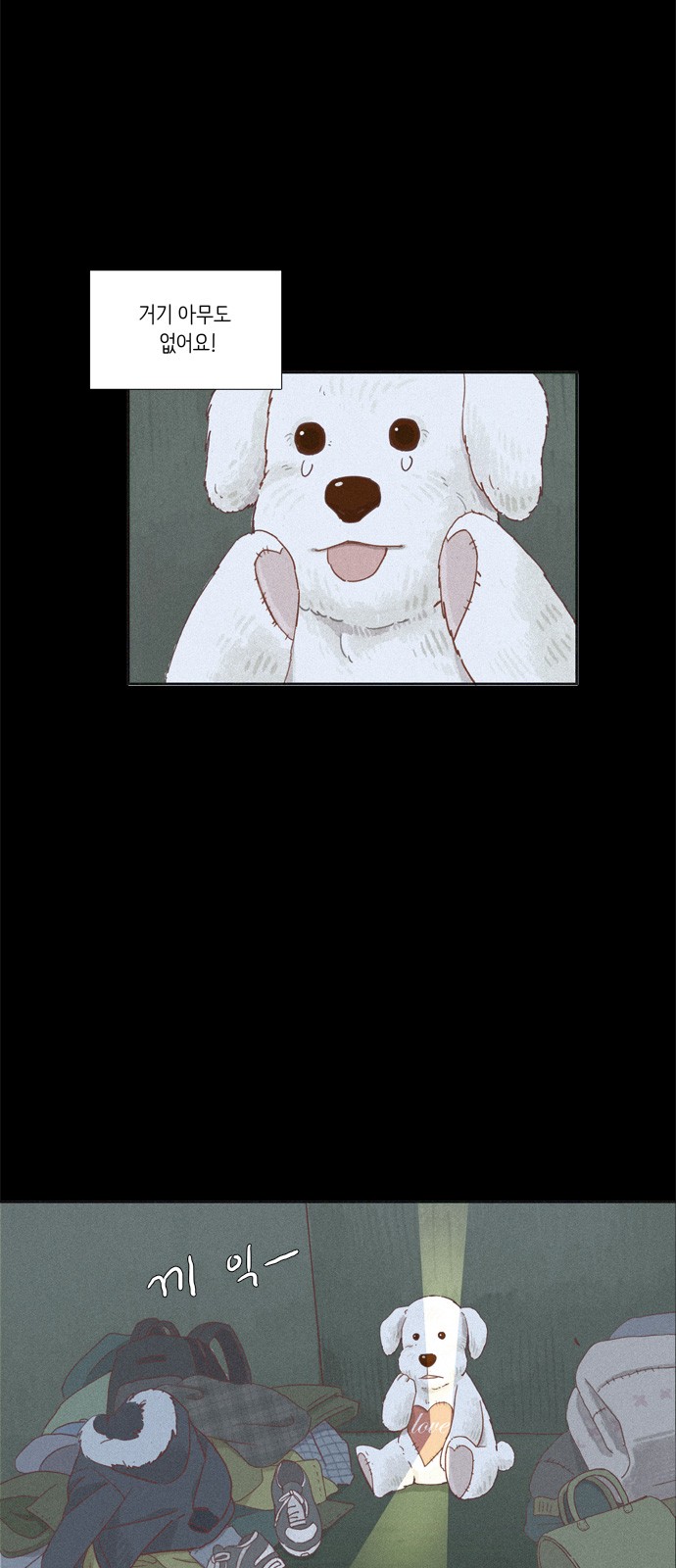 10 페이지