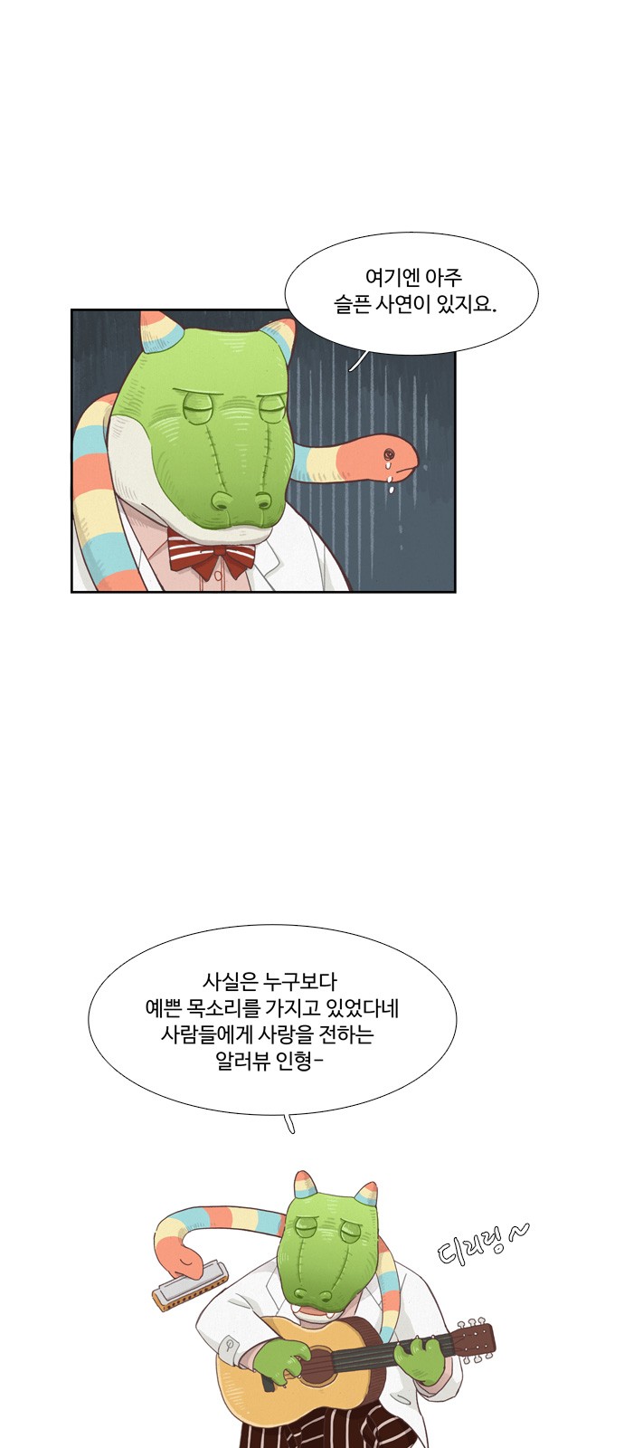 5 페이지