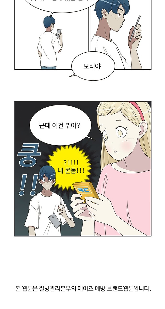11 페이지