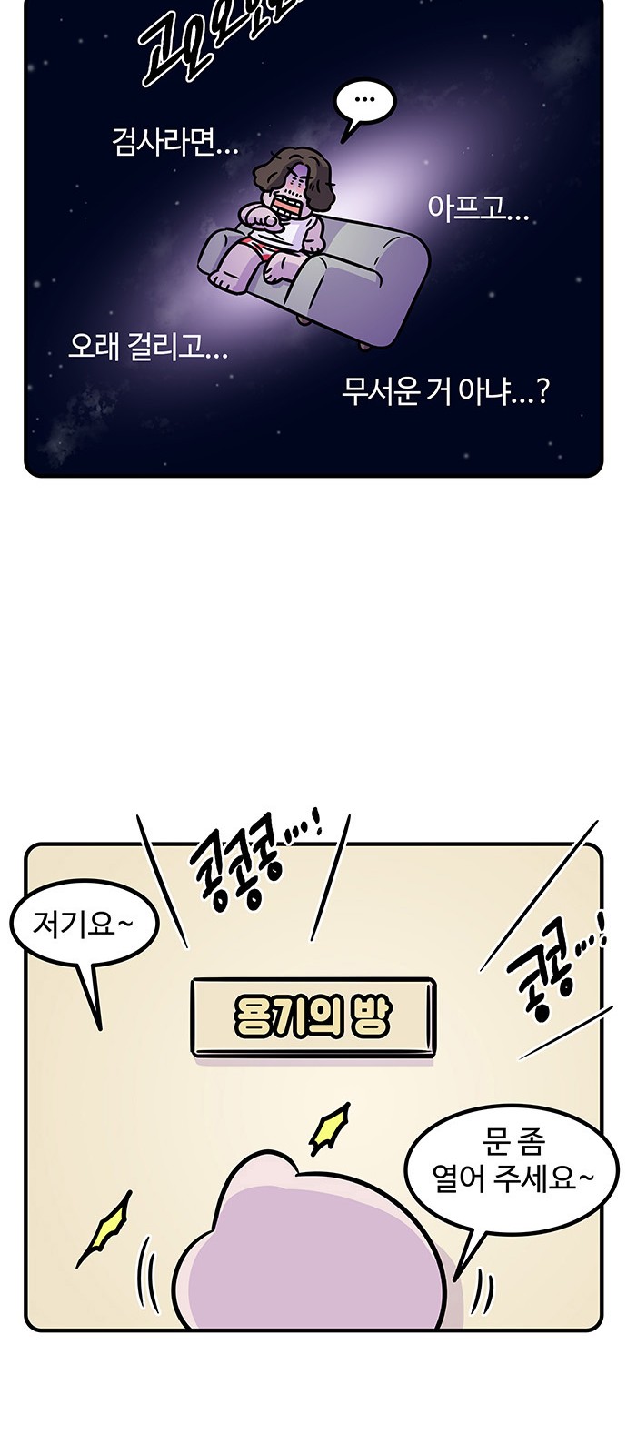 16 페이지