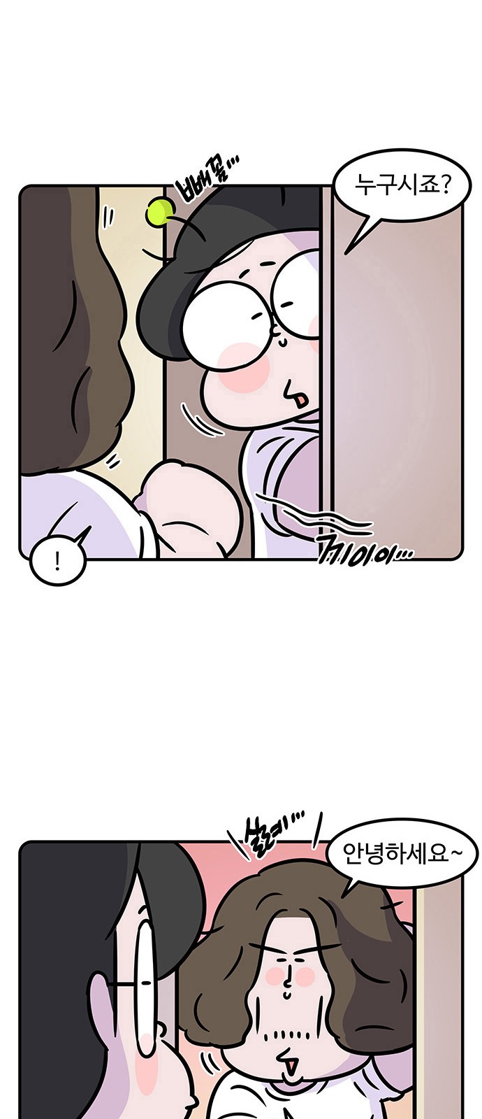 17 페이지