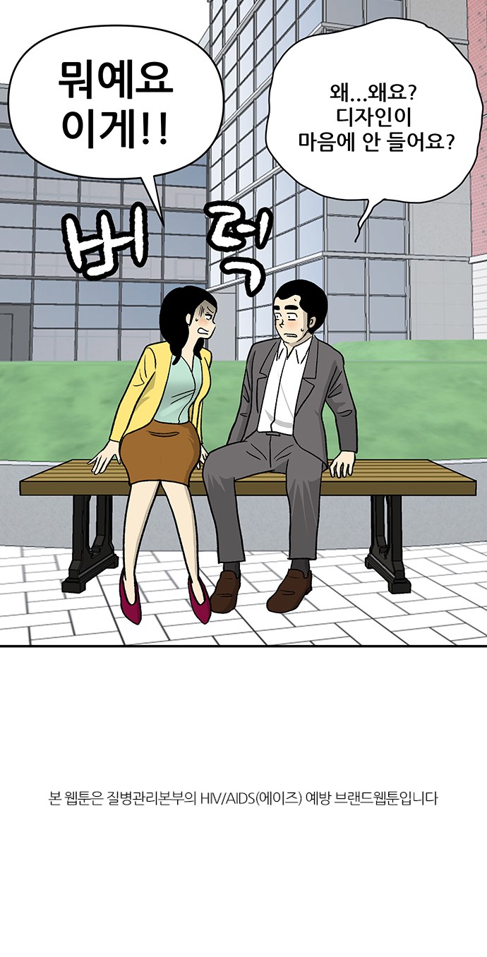 27 페이지