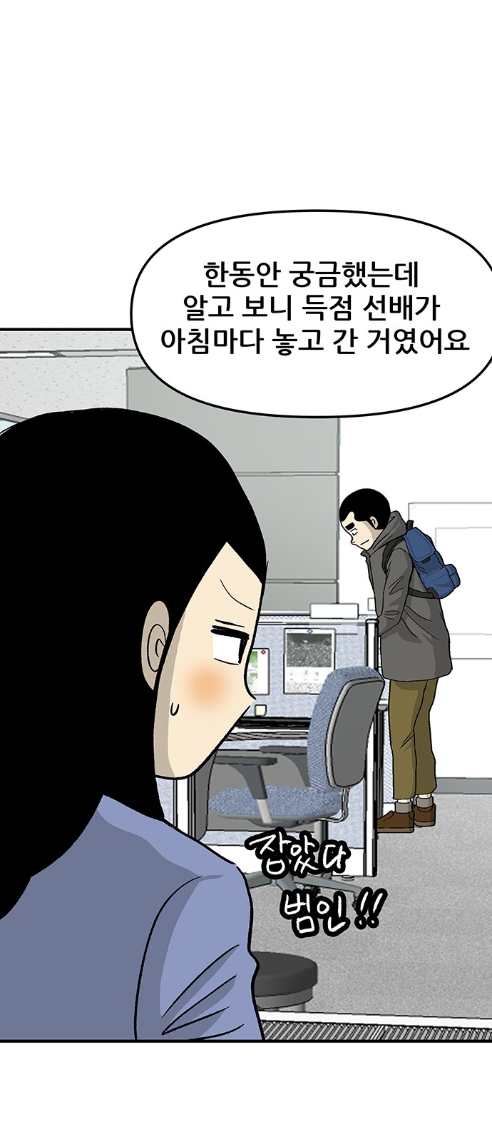 22 페이지