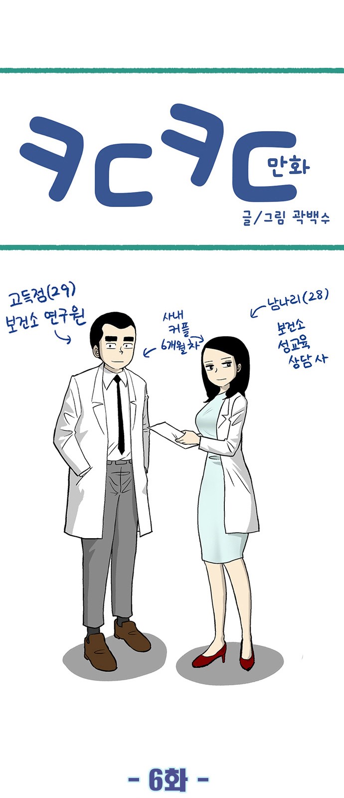 1 페이지