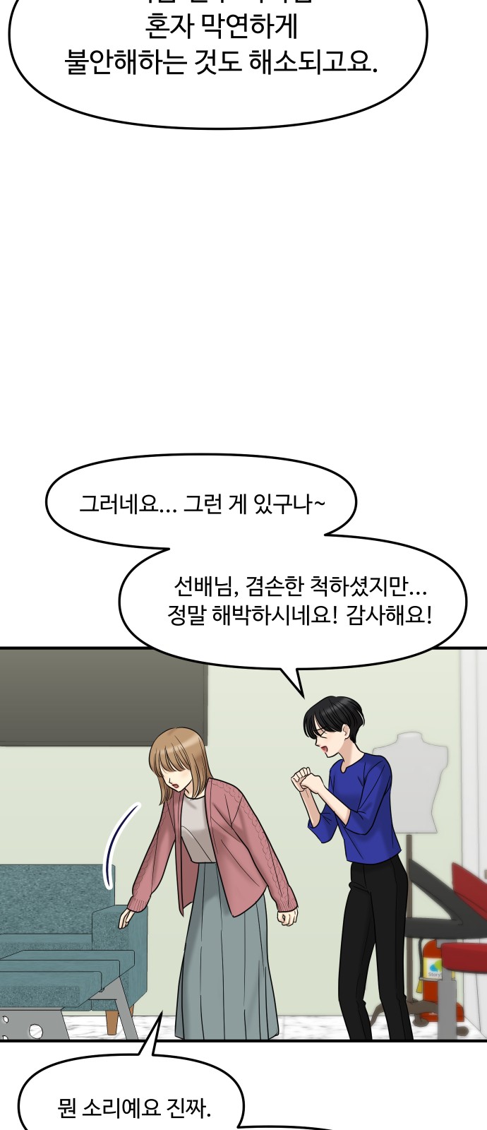 22 페이지