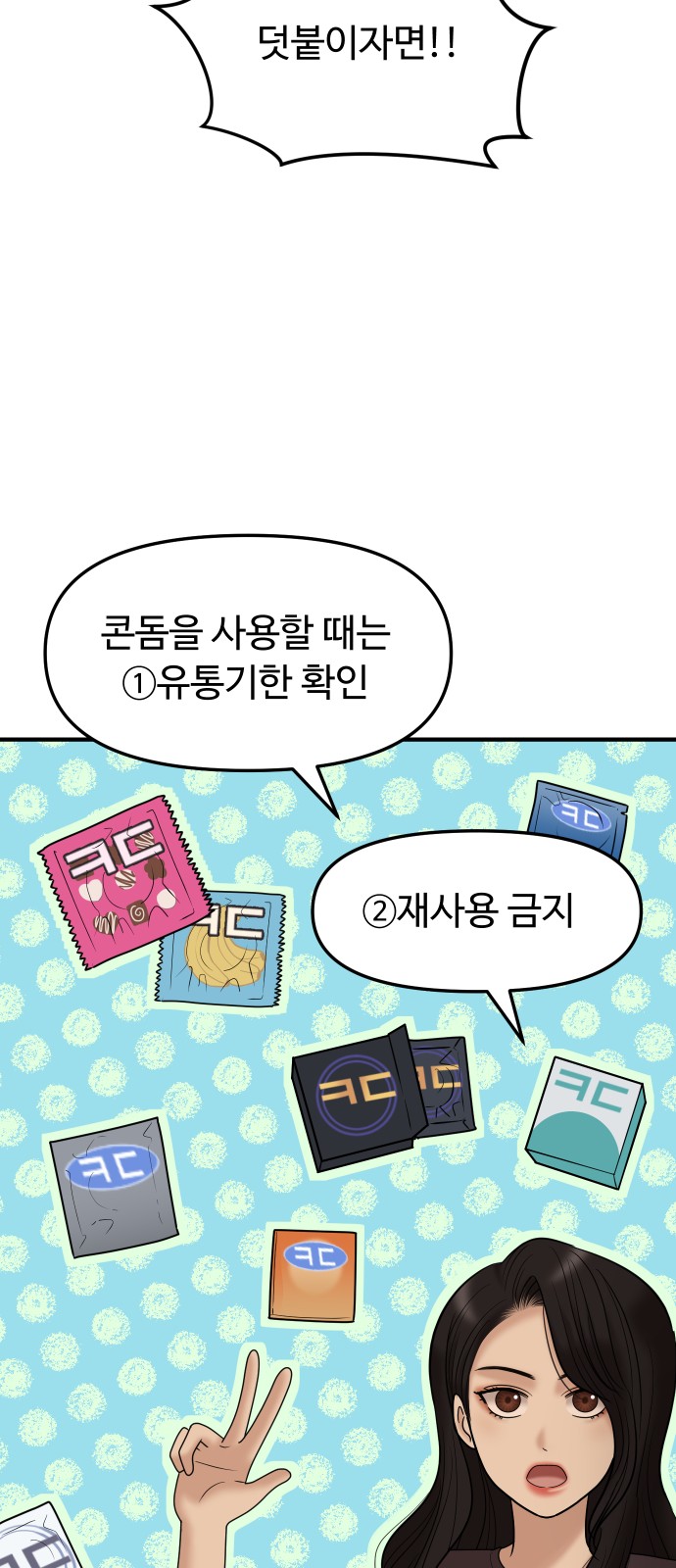 17 페이지