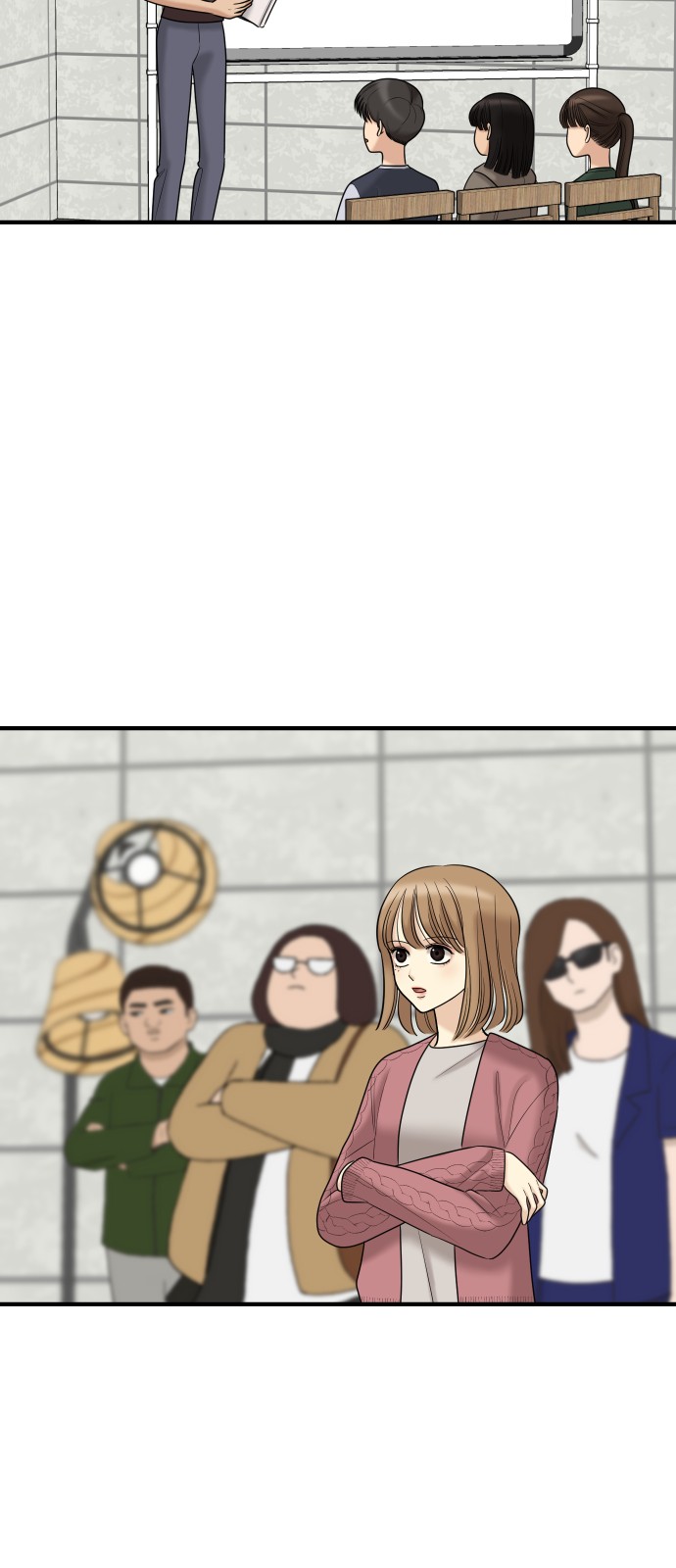 3 페이지