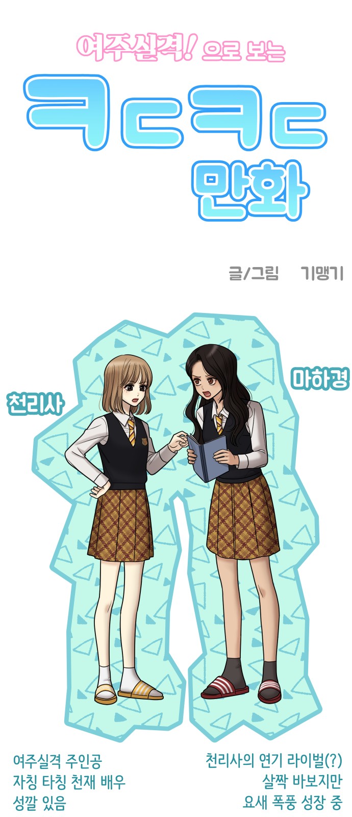 1 페이지