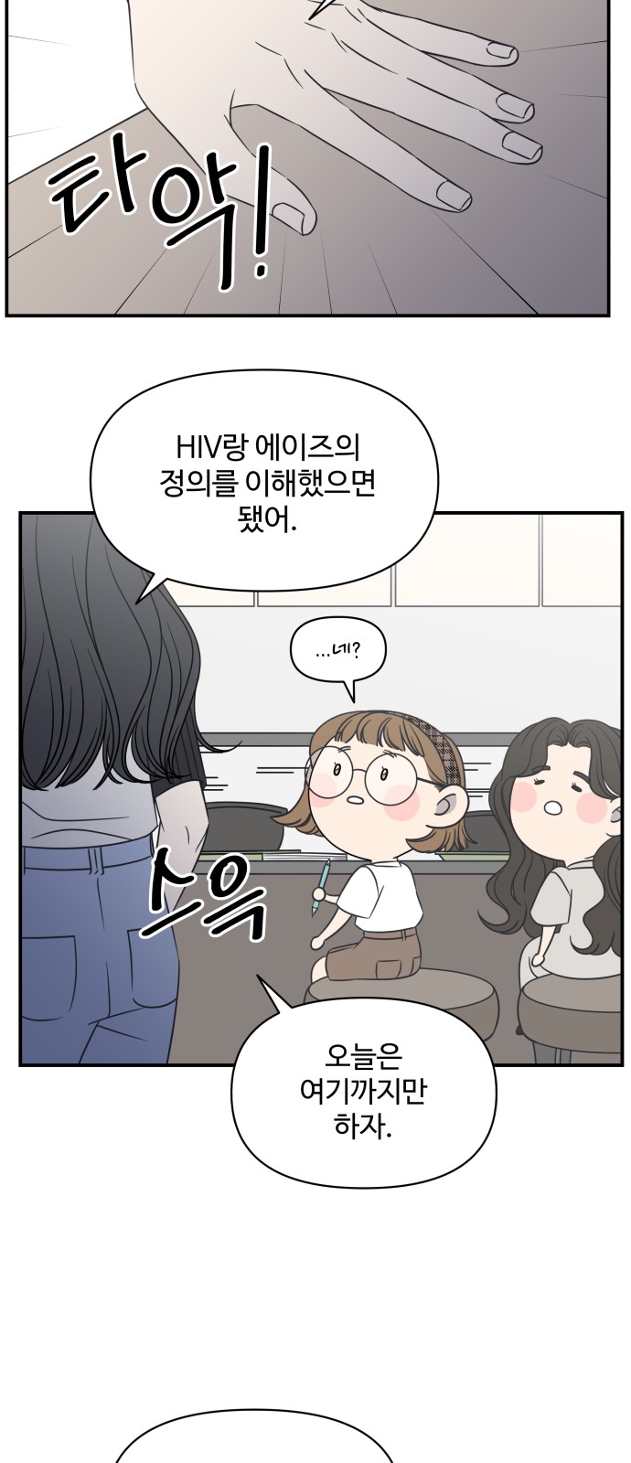 17 페이지
