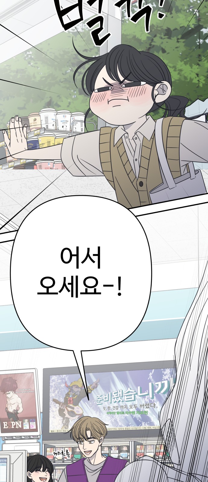 30 페이지
