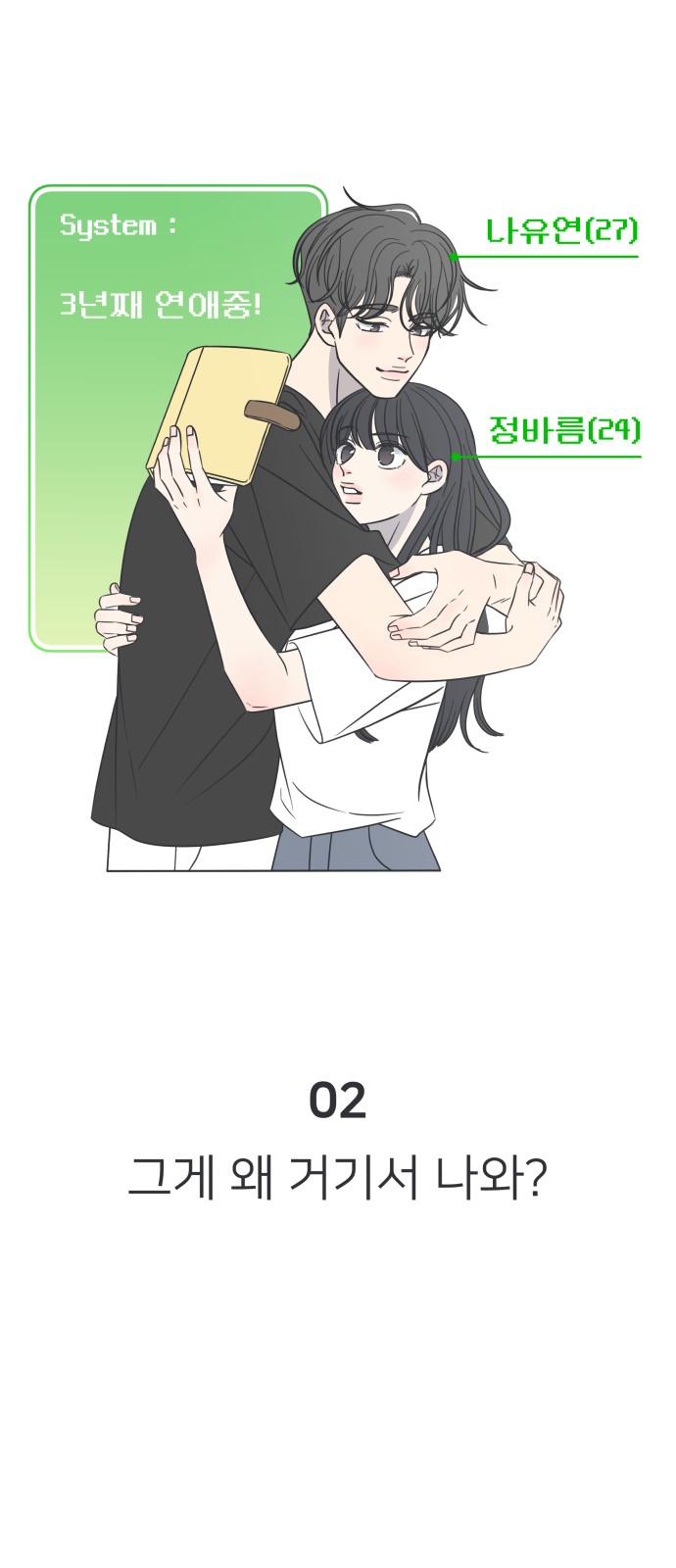 5 페이지