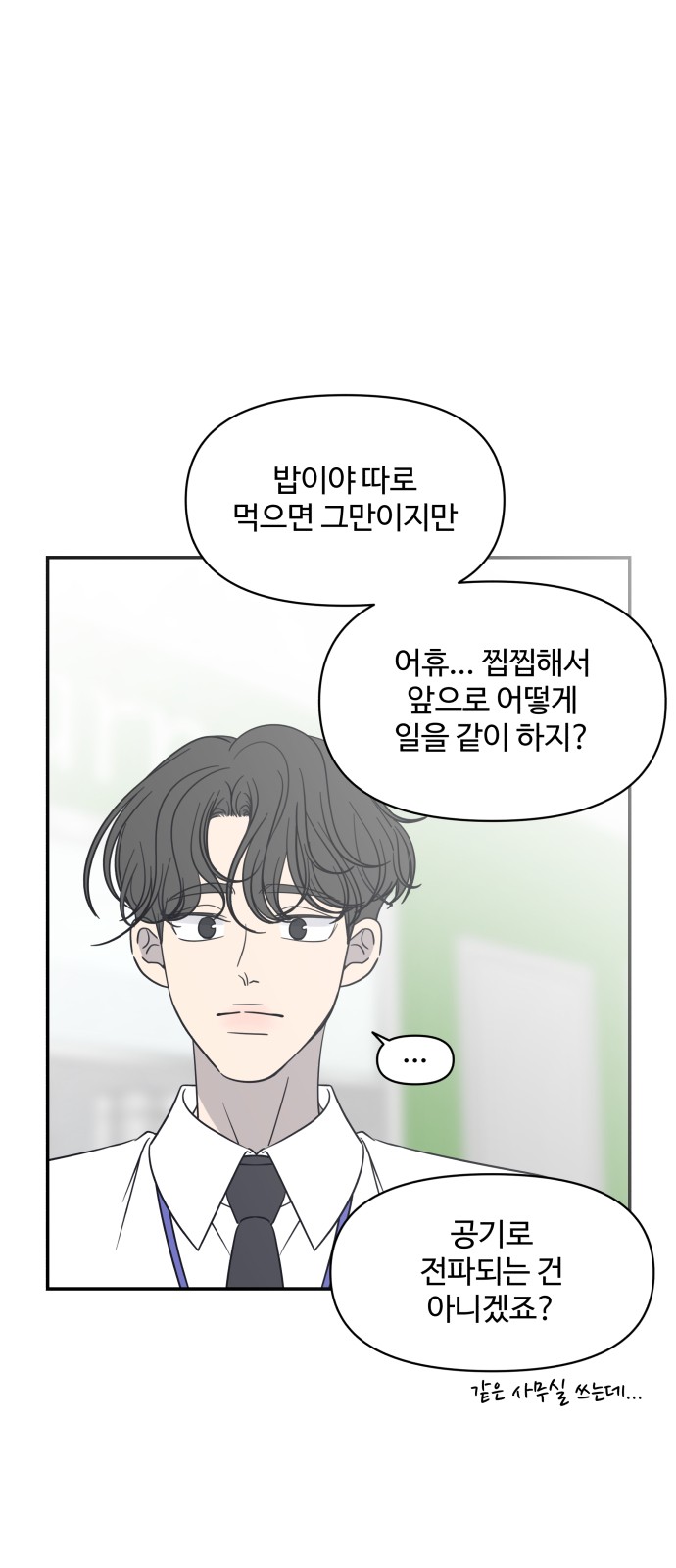 11 페이지