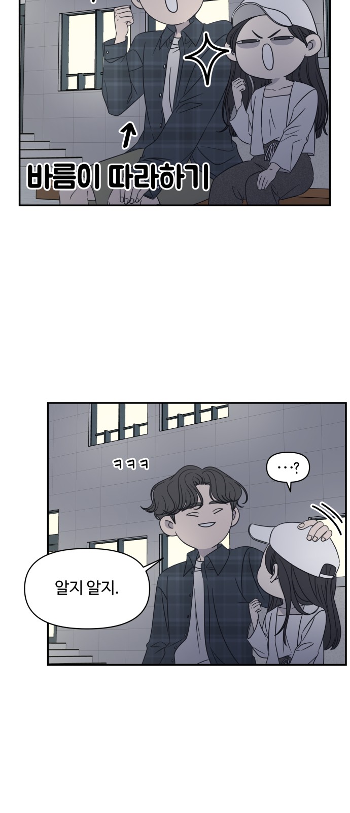 12 페이지