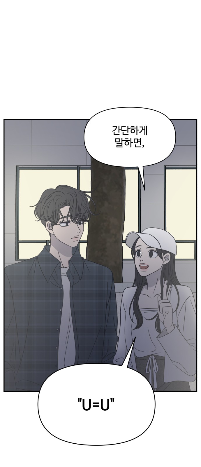 18 페이지