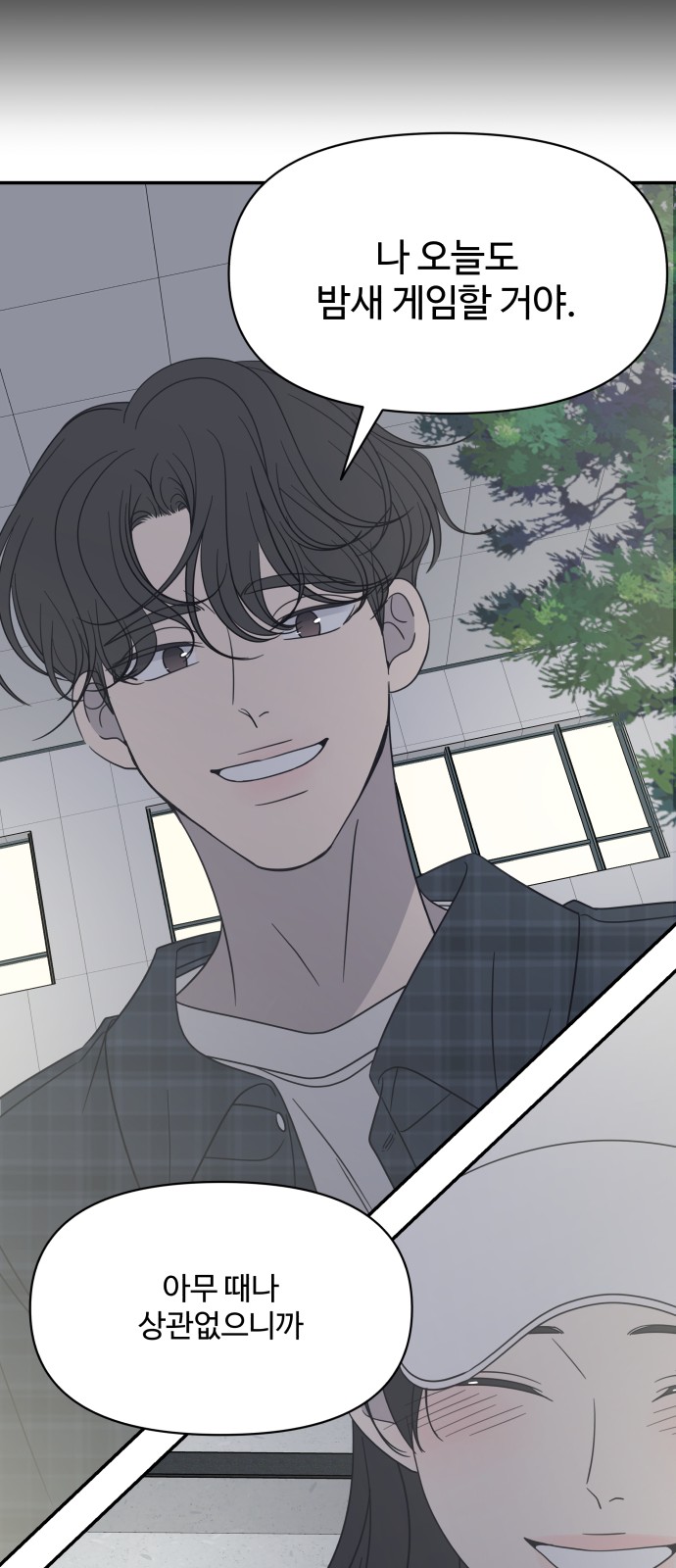 31 페이지