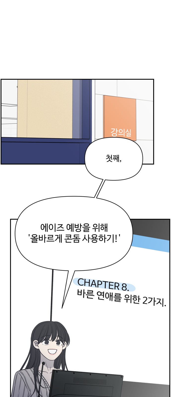 17 페이지