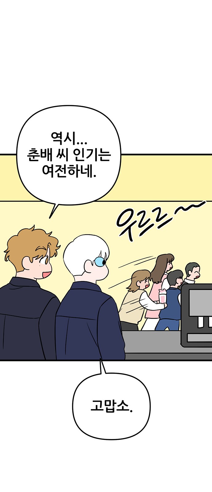 10 페이지