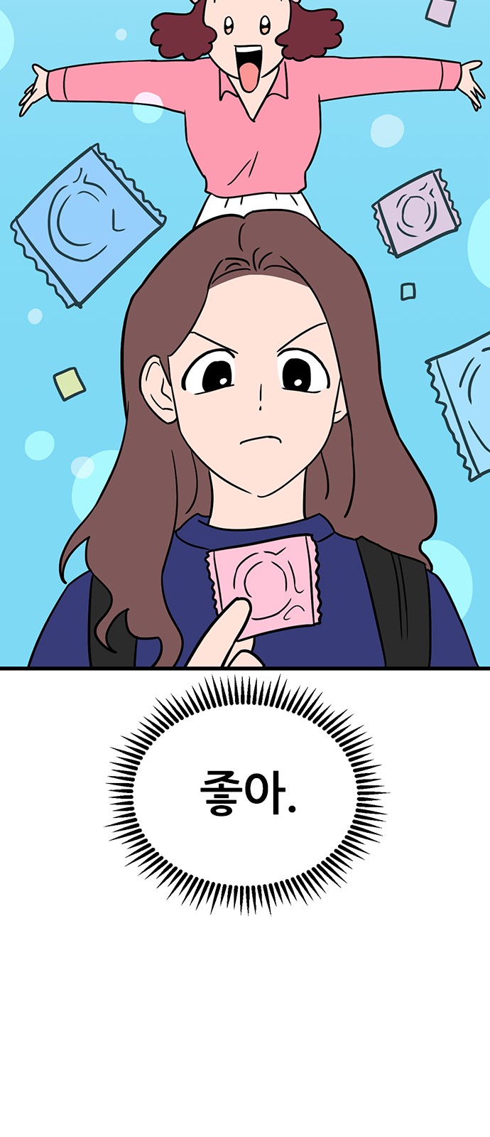 45 페이지