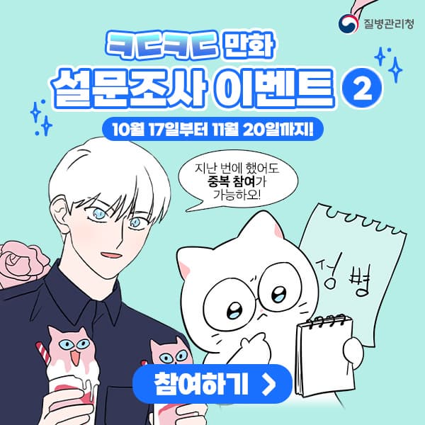 59 페이지