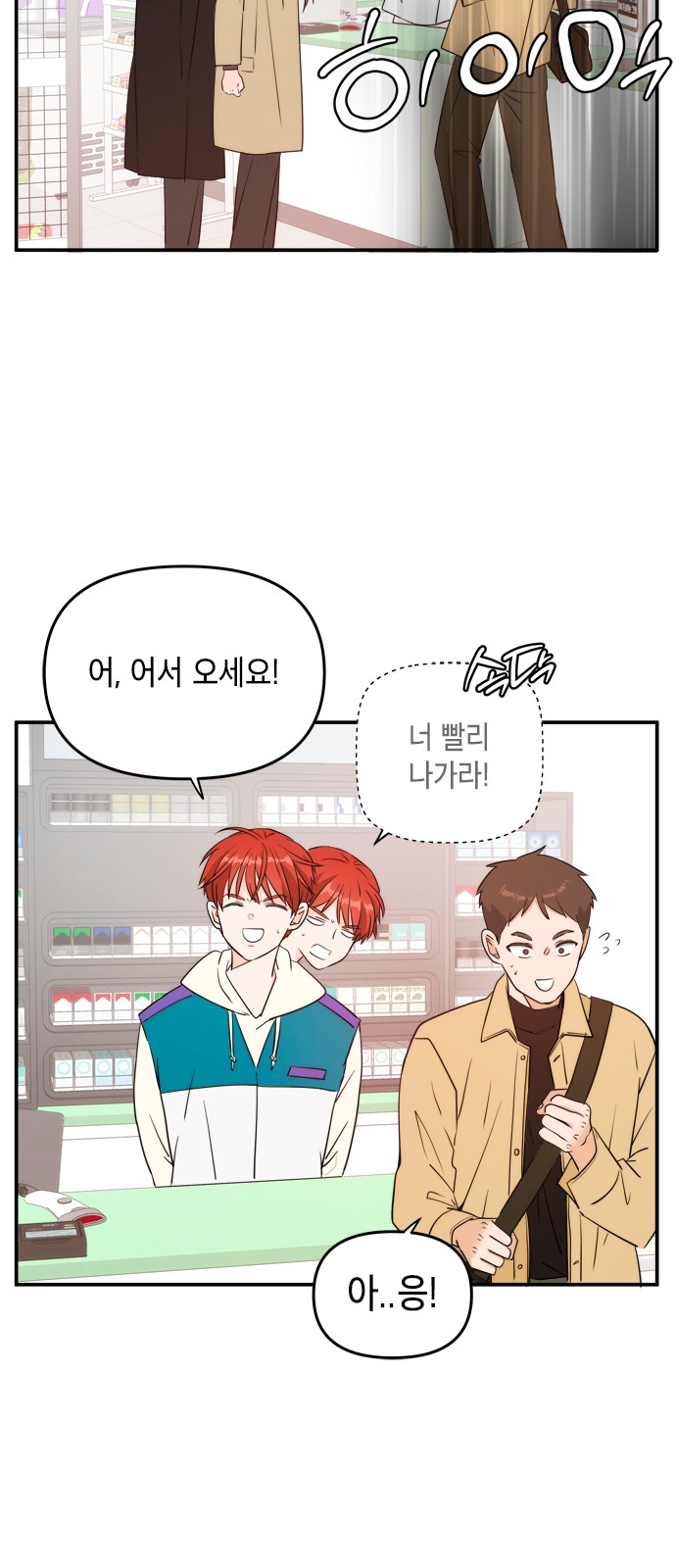 15 페이지