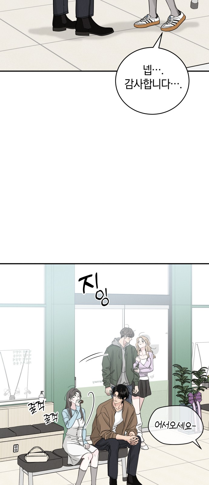 15 페이지