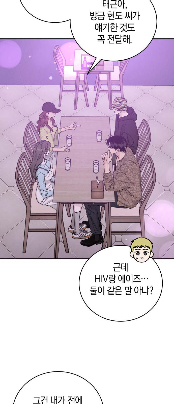 17 페이지
