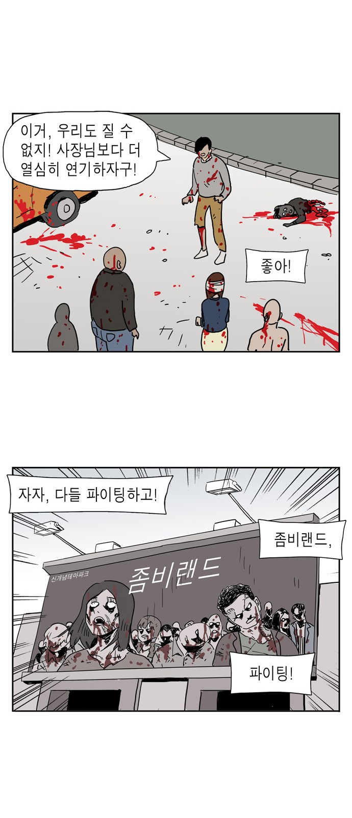 37 페이지