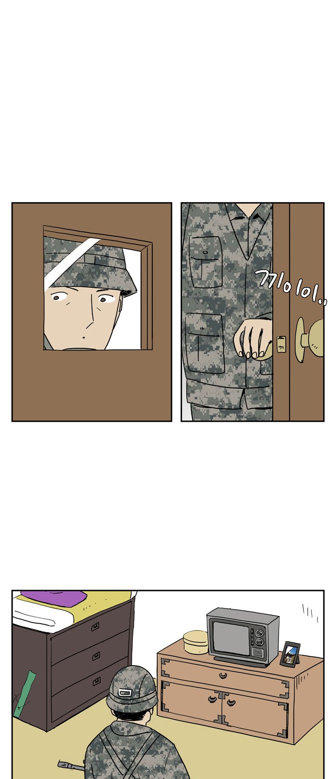 9 페이지
