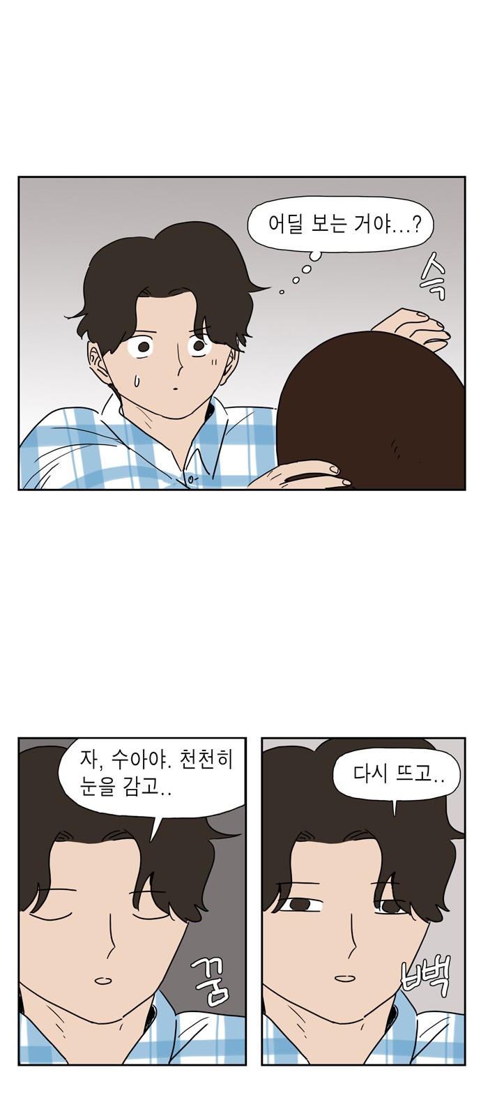 10 페이지