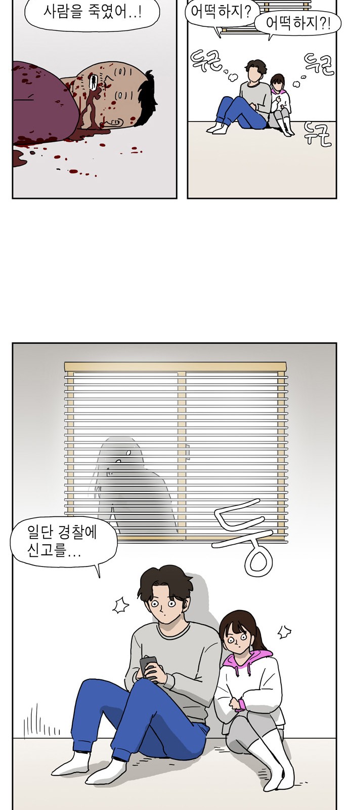 11 페이지
