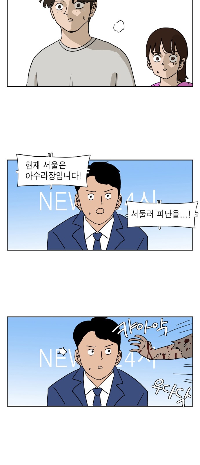 22 페이지