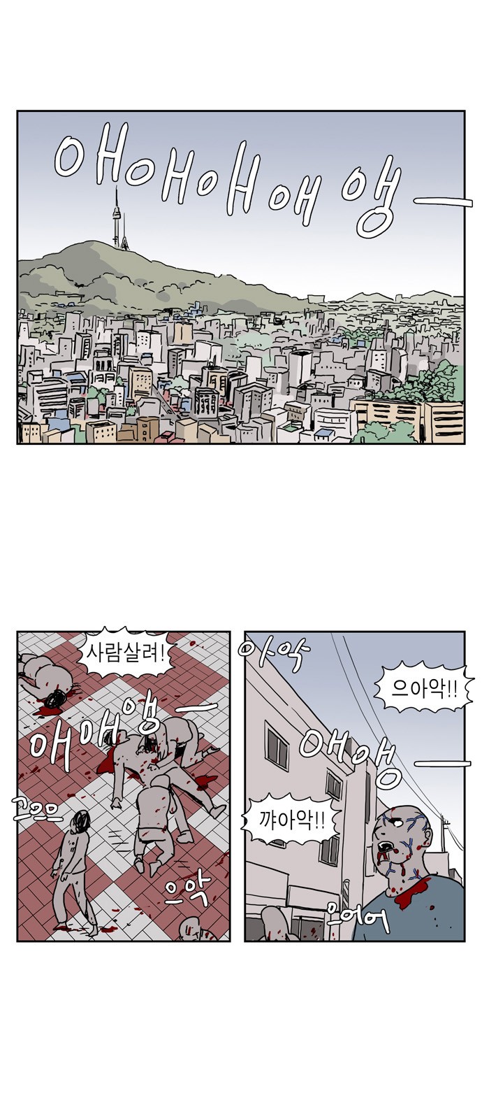 1 페이지