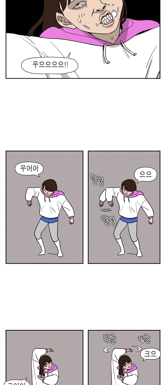 20 페이지
