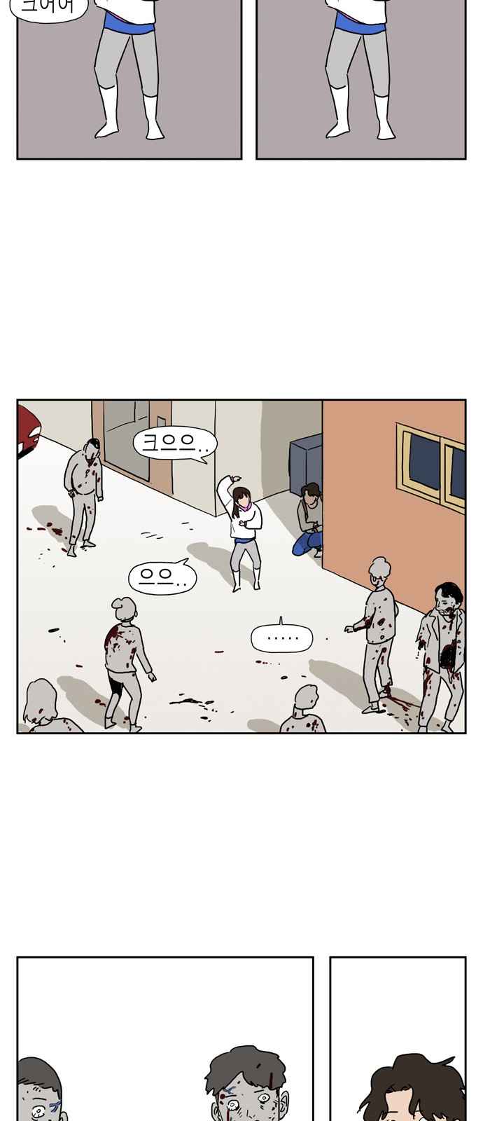 21 페이지