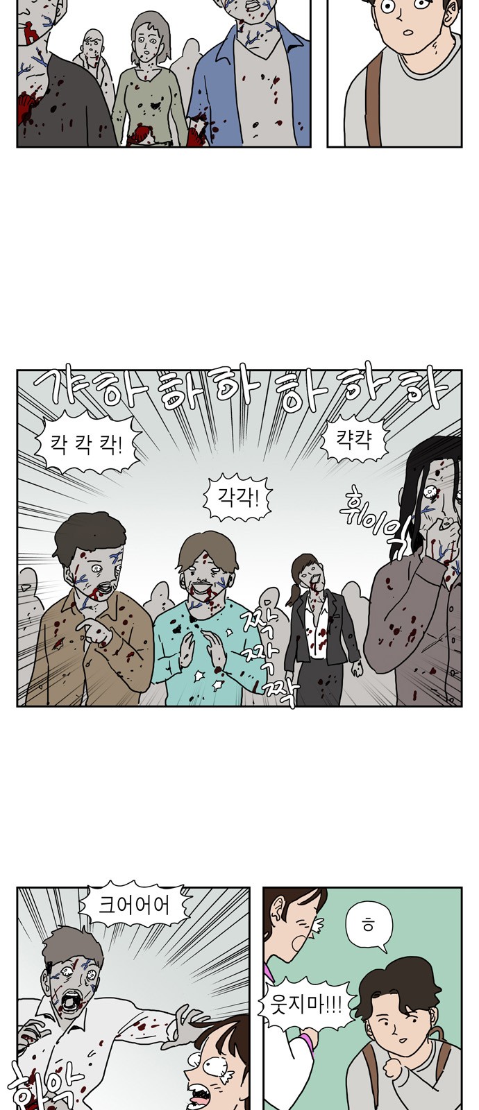 22 페이지