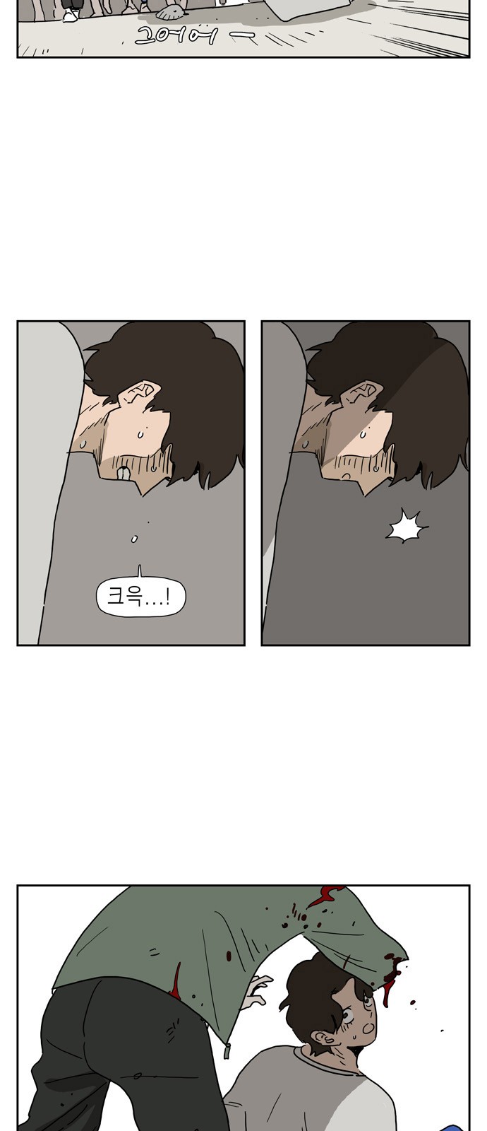 19 페이지