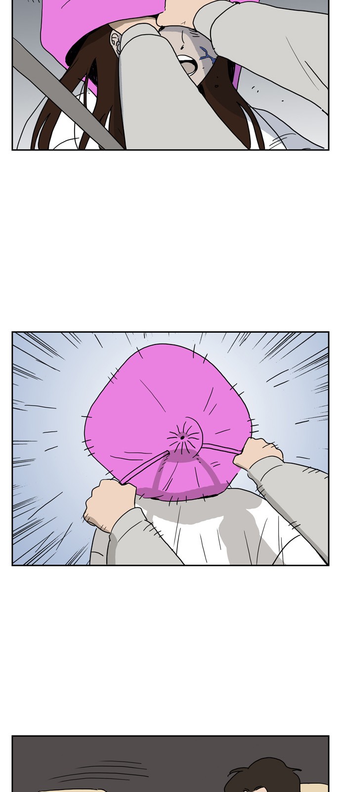 31 페이지