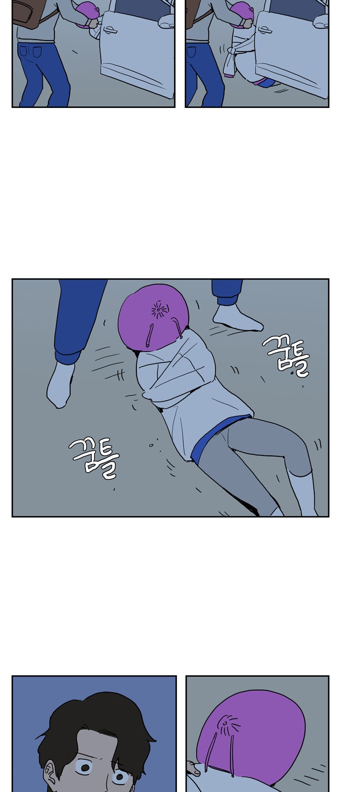 37 페이지