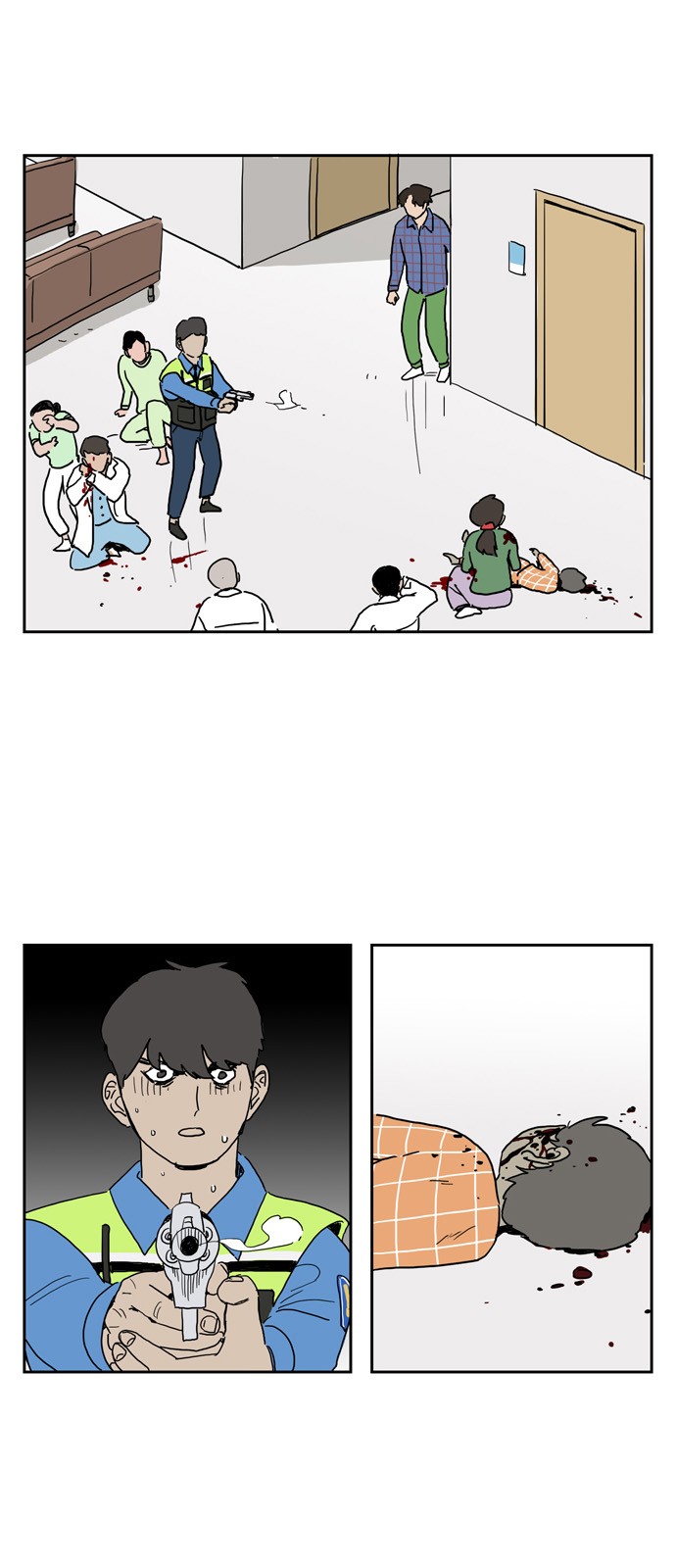 1 페이지