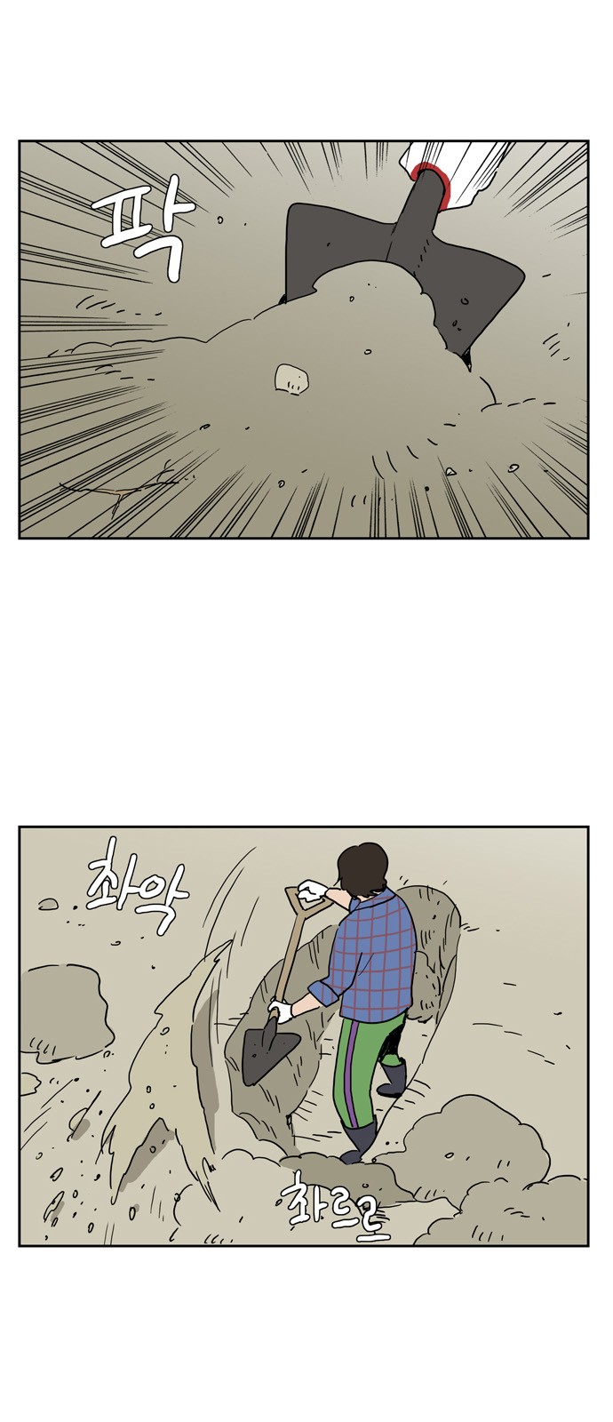 1 페이지