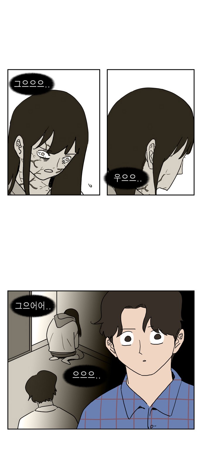 33 페이지