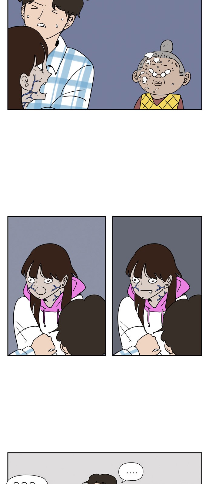 20 페이지