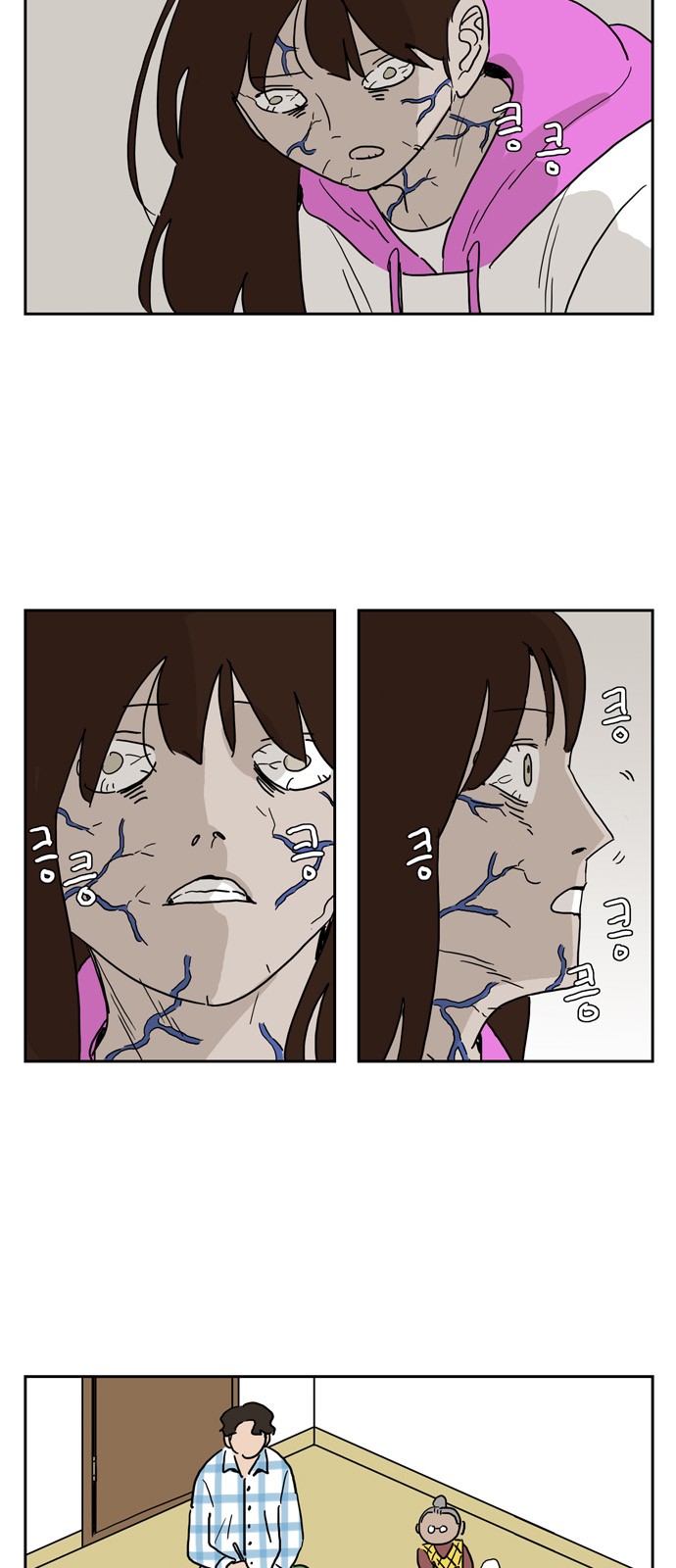22 페이지