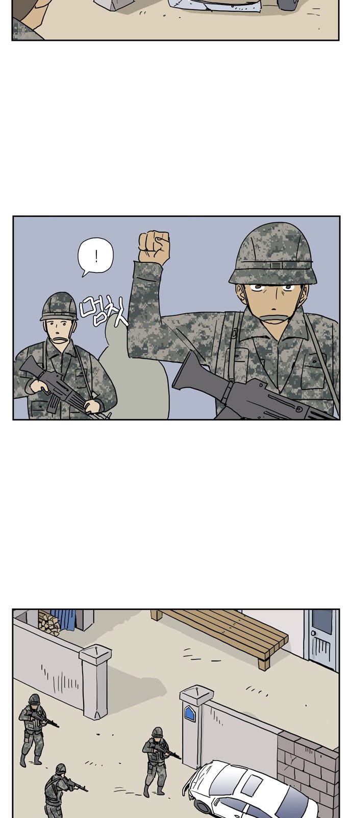 32 페이지